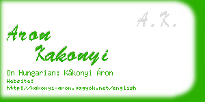 aron kakonyi business card