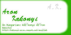 aron kakonyi business card